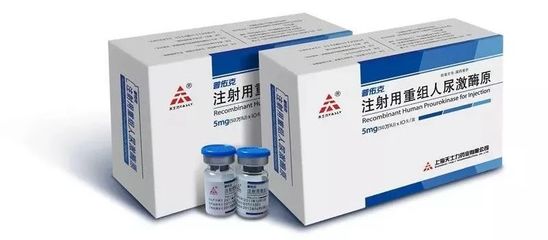 天士力生物 国内生物药领域的“独角兽”创Pre-IPO融资纪录