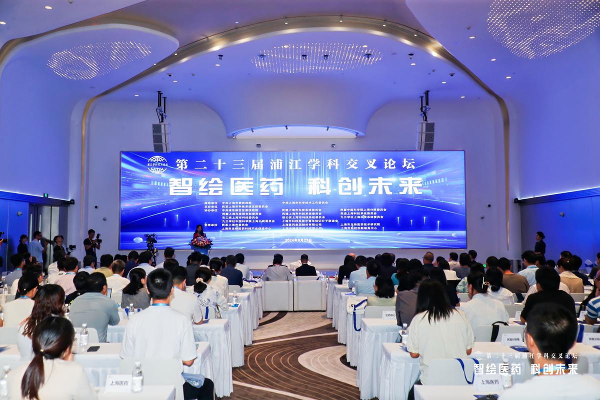 纳米材料治肿瘤,非侵入监测微生物